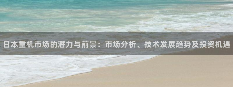 顺盈娱乐是什么福彩