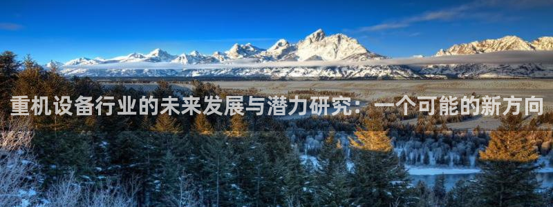 顺盈娱乐怎么退款