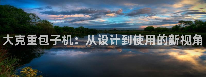 顺盈娱乐团购怎么样