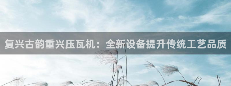 顺盈娱乐推344k.com