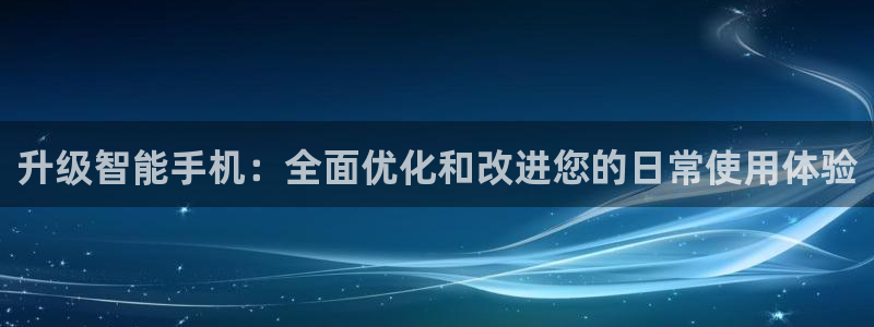 顺盈娱乐平台官网下载