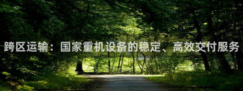 顺盈2娱乐滴qv382223