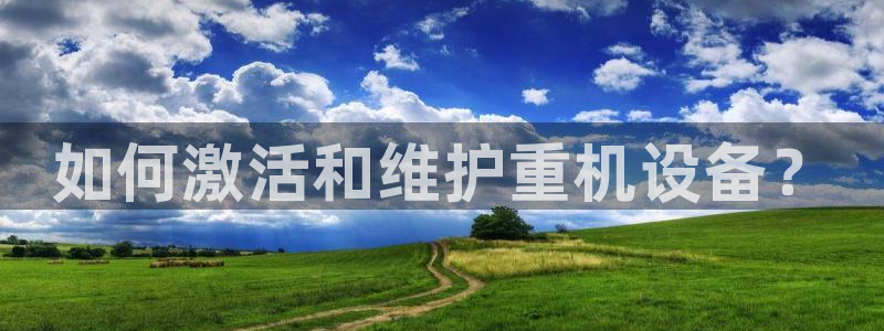 顺盈2娱乐在线教育
