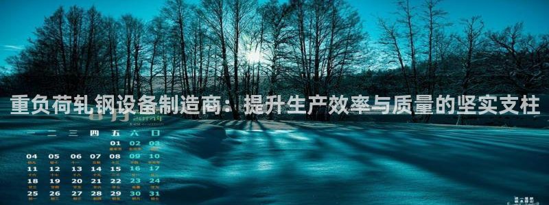 顺盈平台娱乐怎么样啊