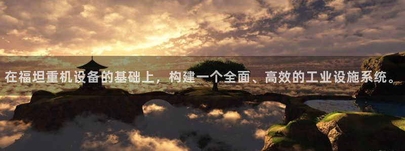 顺盈2娱乐游戏开发商