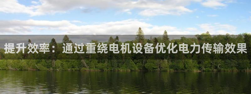 顺盈娱乐qv87555