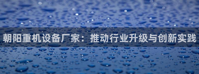 盈顺休闲娱乐室在哪里