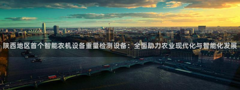 乐摇摇娱乐团购顺盈