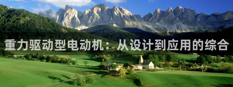 顺盈娱乐主管面试