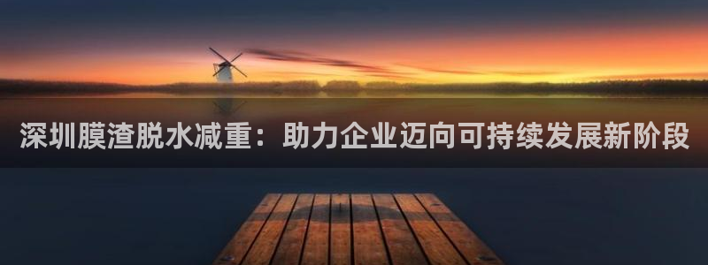 顺盈娱乐官网下载