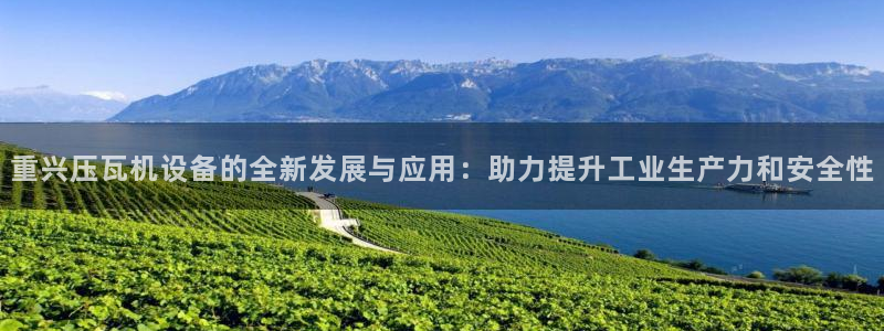 顺盈娱乐主管劳判官333OO