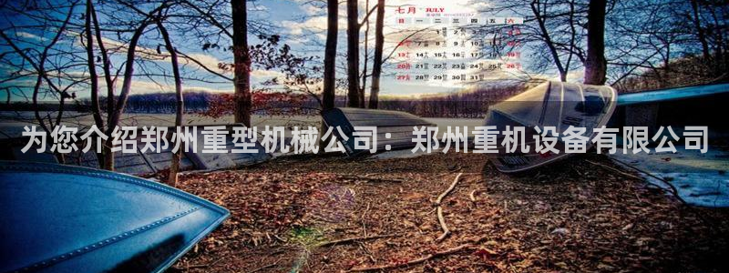 顺盈娱乐平台下载安装