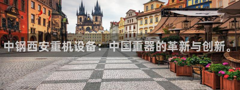 顺盈娱乐在线注册账号