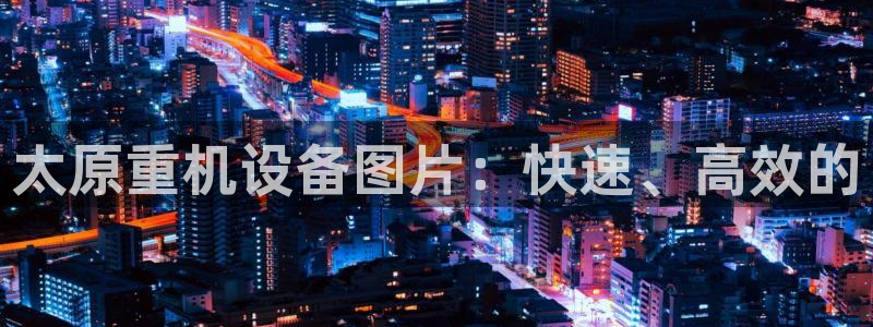清远顺盈游戏娱乐