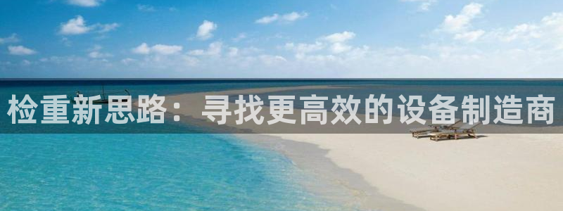 盈顺娱乐休闲室