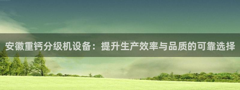 盈顺休闲娱乐室优惠