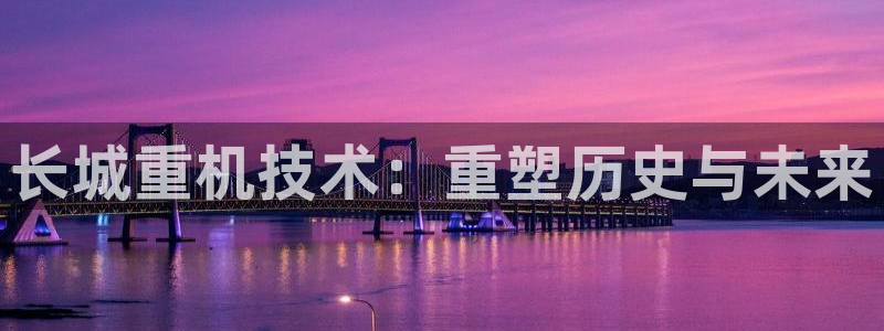 顺盈娱乐在线注册账号