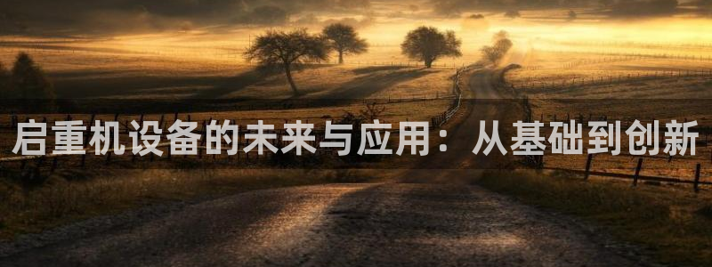 清城区顺盈娱乐会所地址