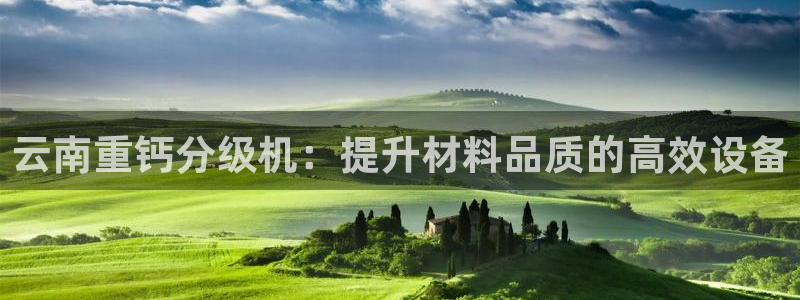 清远顺盈娱乐集团招聘吗