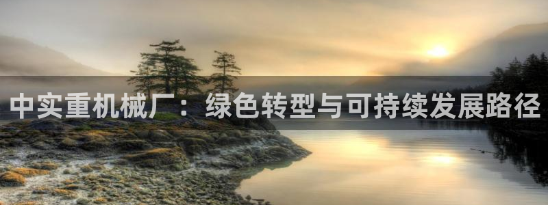 应县盈顺休闲娱乐室地址