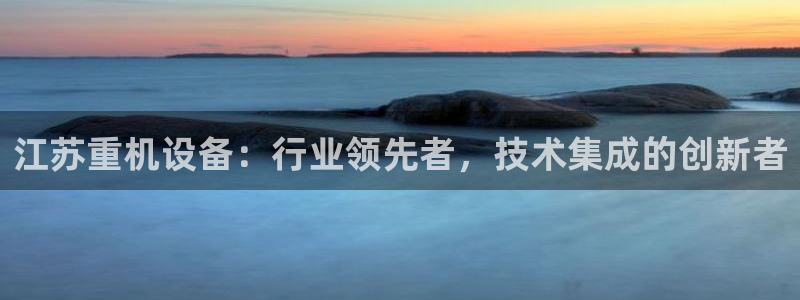 顺盈娱乐团购怎么样