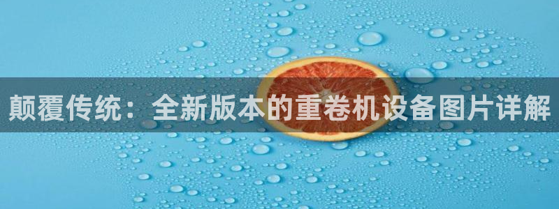 清远顺盈娱乐公司招聘