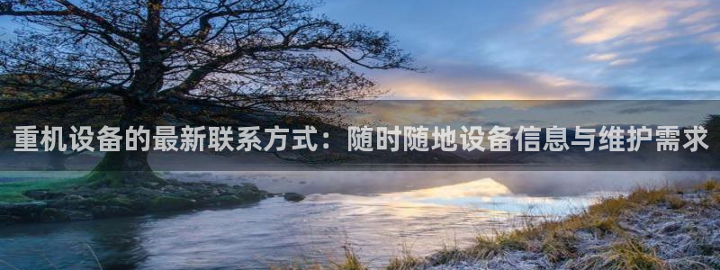 优盈娱乐顺122222