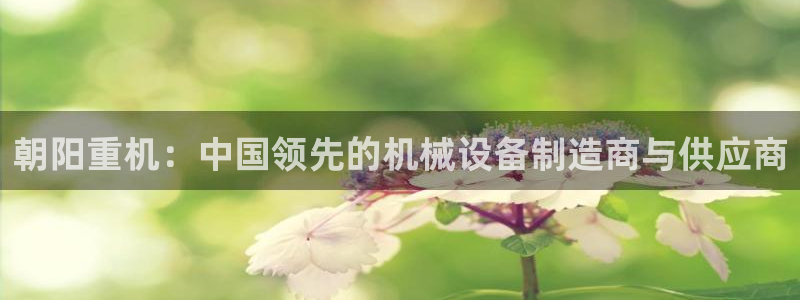 盈顺娱乐休闲室