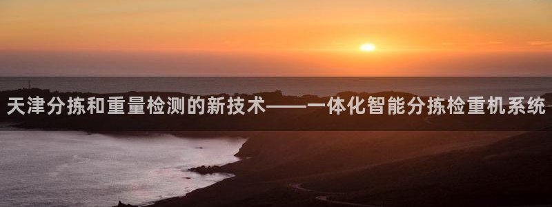 顺盈时代广场休闲娱乐