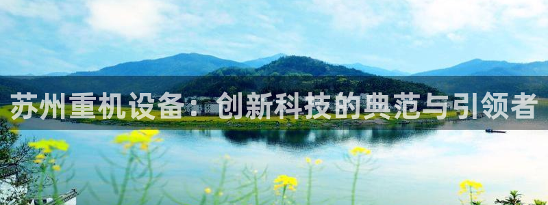 顺盈娱乐 找86555