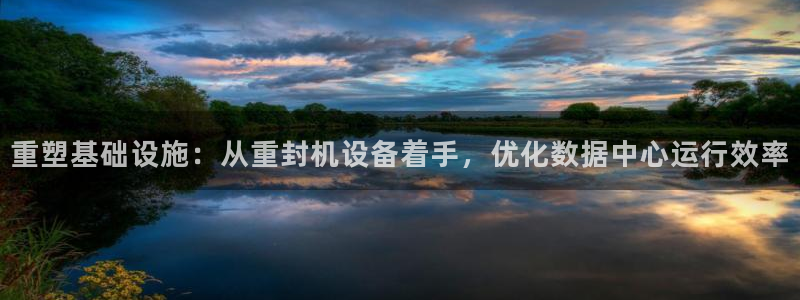 顺盈时代广场休闲娱乐