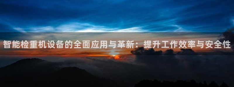 盈顺休闲娱乐室优惠活动