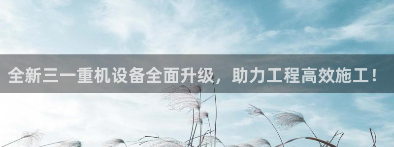 清远顺盈娱乐公司招聘吗