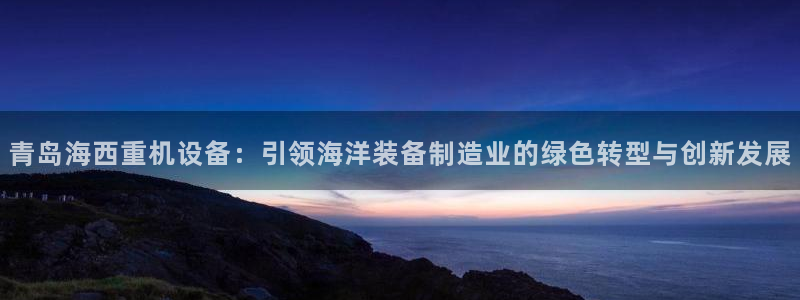 顺盈娱乐代理怎么样知乎