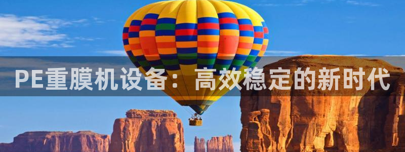 清远顺盈娱乐城