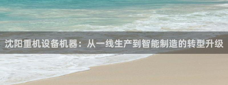 顺盈娱乐登录地址在哪里