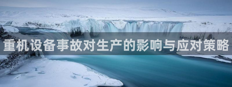 清远顺盈广场娱乐公司