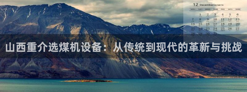 顺盈娱乐下载官网地址