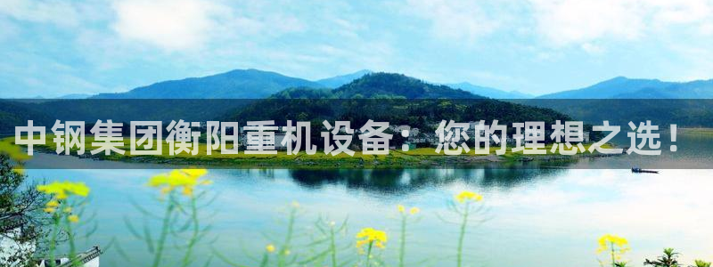 清远顺盈娱乐公司怎么样