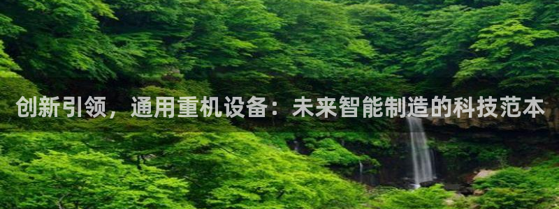 清远顺盈娱乐公司地址