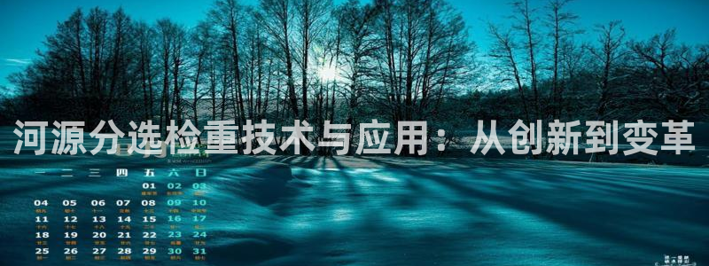 顺盈娱乐代理怎么样