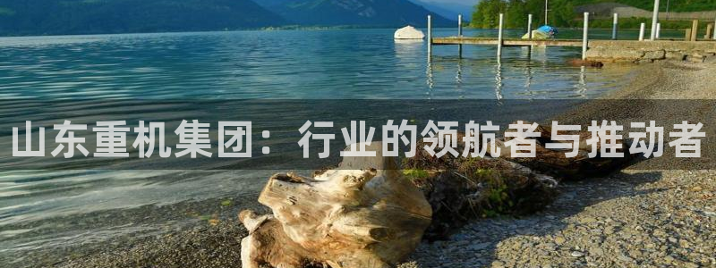 顺盈娱乐招商左原判官333OO