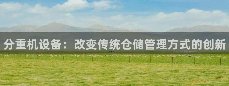 顺盈娱乐登录地址