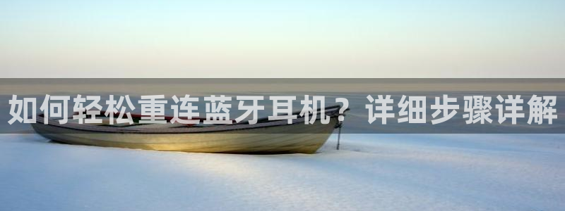 顺盈娱乐下载手机版