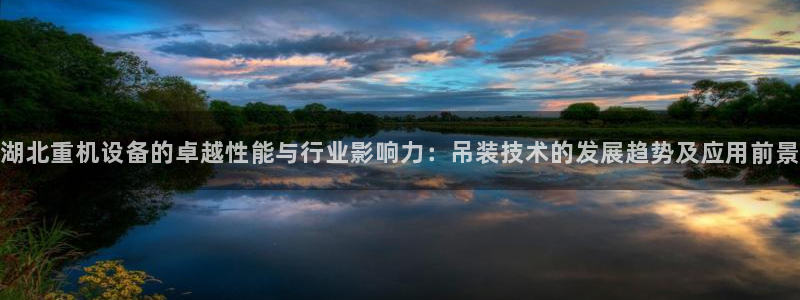 顺盈娱乐注册q779O3唐老鸭