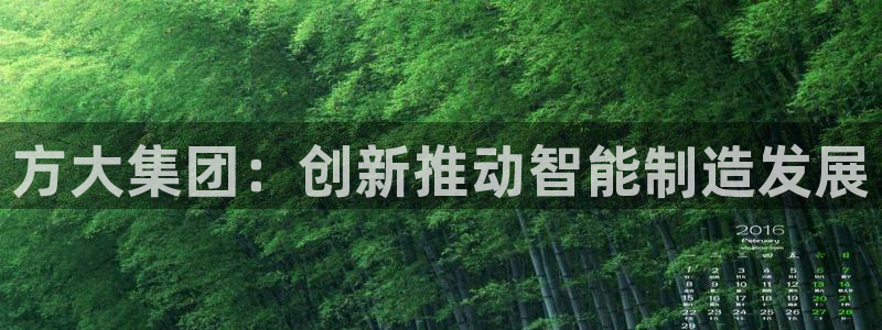 顺盈娱乐招商右原判官333OO