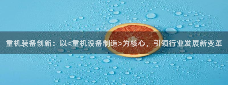 清远顺盈广场娱乐公司