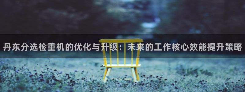 盈顺棋牌娱乐室怎么样啊