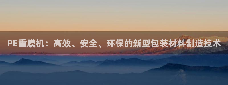 顺盈娱乐易7O777