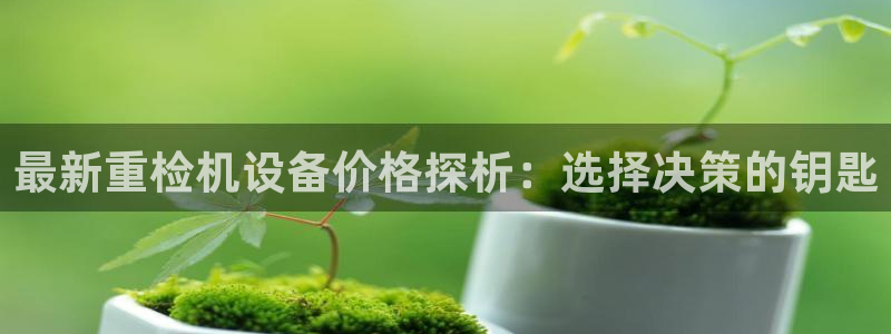 顺盈抖音团购娱乐